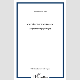 Expérience musicale