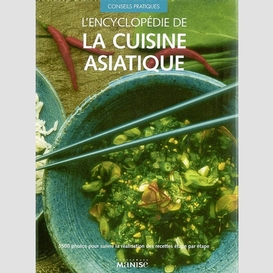 Encyclopedie de la cuisine asiatique