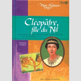 Cleopatre fille du nil