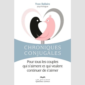 Chroniques conjugales