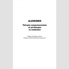 Alzheimer: thérapie comportementale et a