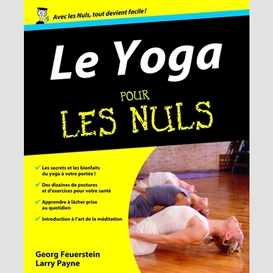 Yoga (le
