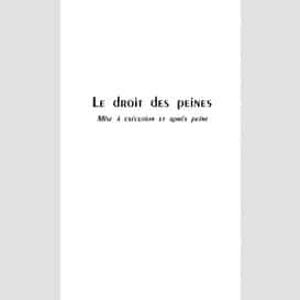 Le droit des peines