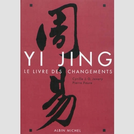 Yi jing -livre des changements
