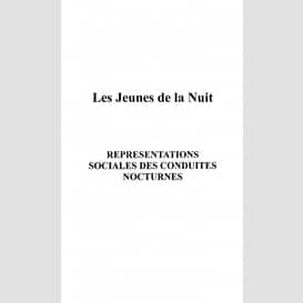 Les jeunes de la nuit