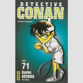 Detective conan  71