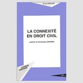 Connexité en droit civil