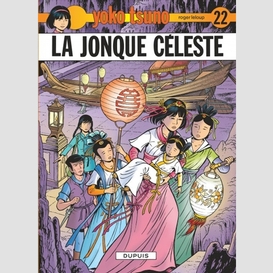 Jonque celeste (la)