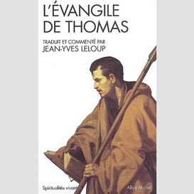 Evangile de thomas (l')