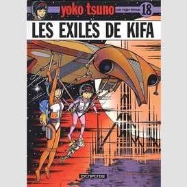 Exiles de kifa (les)