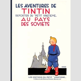 Tintin au pays des soviets (fac-simile)