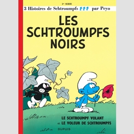 Schtroumpfs noirs (les)