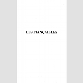 Les fiançailles