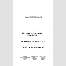 Députés de l'inde française à l'assemblée nationale sous la ivème république