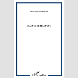 Manuel de télougou