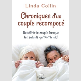 Chroniques d'un couple recomposé