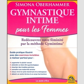 Gymnastique intime pour les femmes