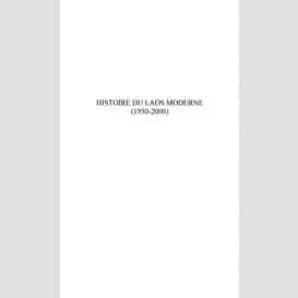 Histoire du laos moderne (1930-2000)