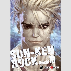 Sun-ken rock t19