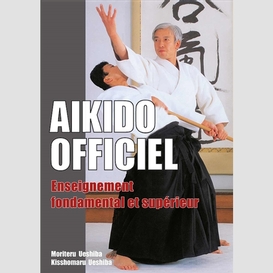 Aikido officiel