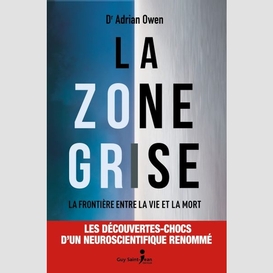 La zone grise