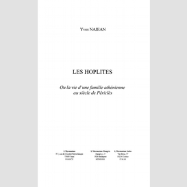 Hoplites ou la vie d'une famille athénie