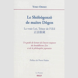 Shobogenzo (le)