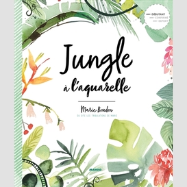 Jungle a l'aquarelle