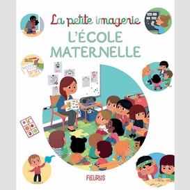 Ecole maternelle (l')