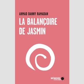 La balançoire de jasmin