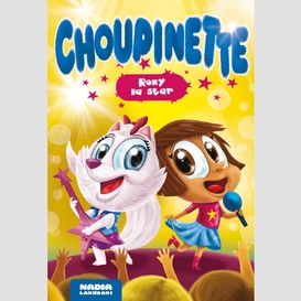Choupinette 3