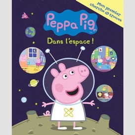 Peppa pig dans l'espace