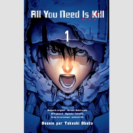 All you need is kill t1