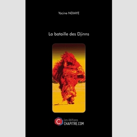 La bataille des djinns