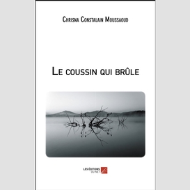 Le coussin qui brûle