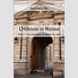 L'héritage de nathan