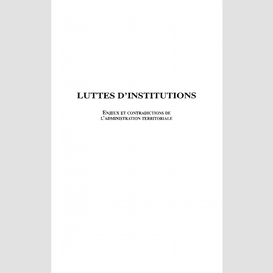 Luttes d'institutions