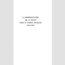 La représentation de la police dans le cinéma français (1965-1992)