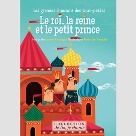 Le roi, la reine et le petit prince