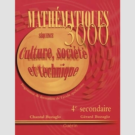 Maths 3000  sec.4  cst