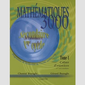 Mathematique 3000 t.1 cahier 1ere second