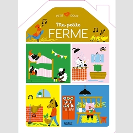 Ma petite ferme