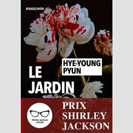 Jardin (le)