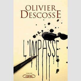 L'impasse