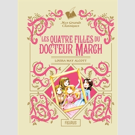 Quatre filles du docteur march (les)