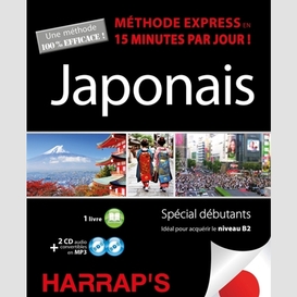 Japonais methode express