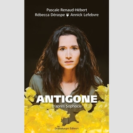 Antigone