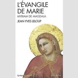 L'évangile de marie