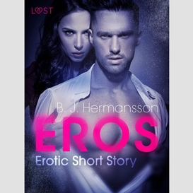 Eros - erotic short story