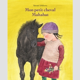 Mon petit cheval mahabat